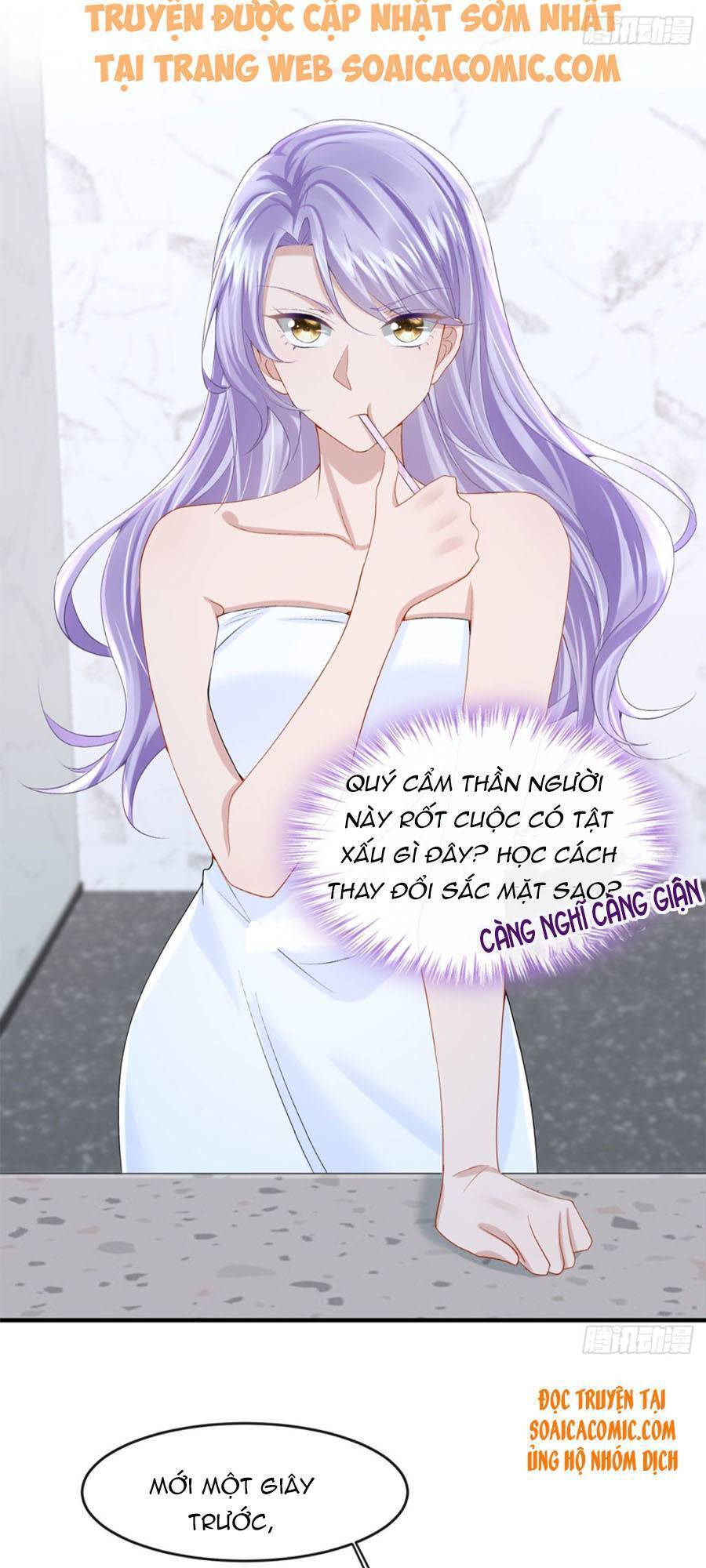 Manh Bảo Của Tôi Là Liêu Cơ Chap 23 - Next Chap 24