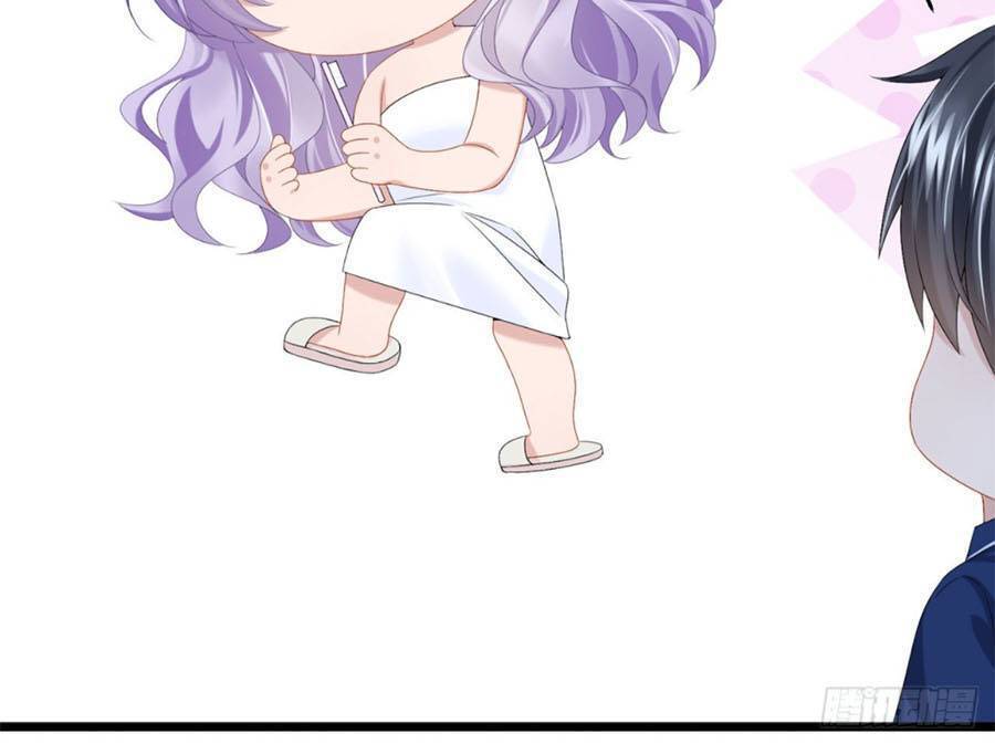 Manh Bảo Của Tôi Là Liêu Cơ Chap 23 - Next Chap 24