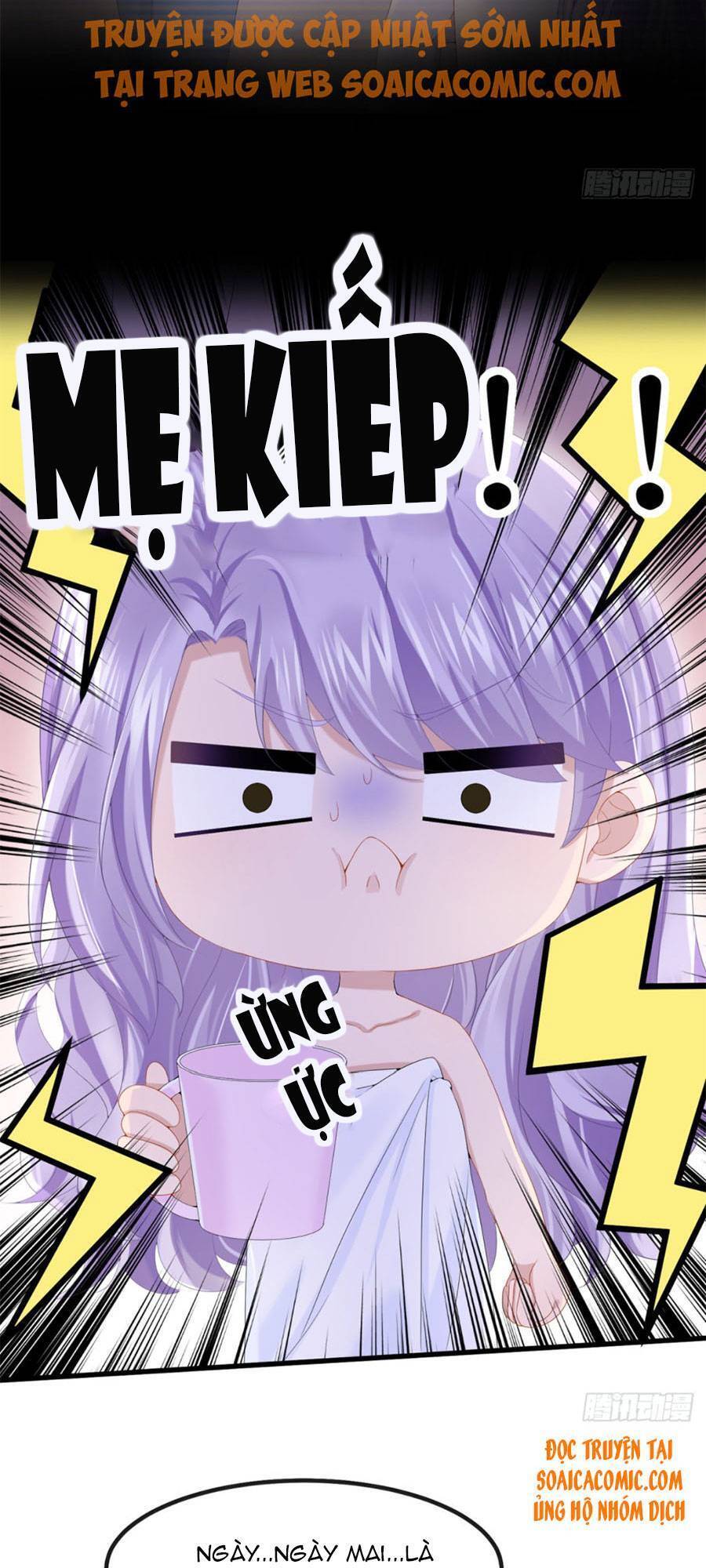 Manh Bảo Của Tôi Là Liêu Cơ Chap 23 - Next Chap 24