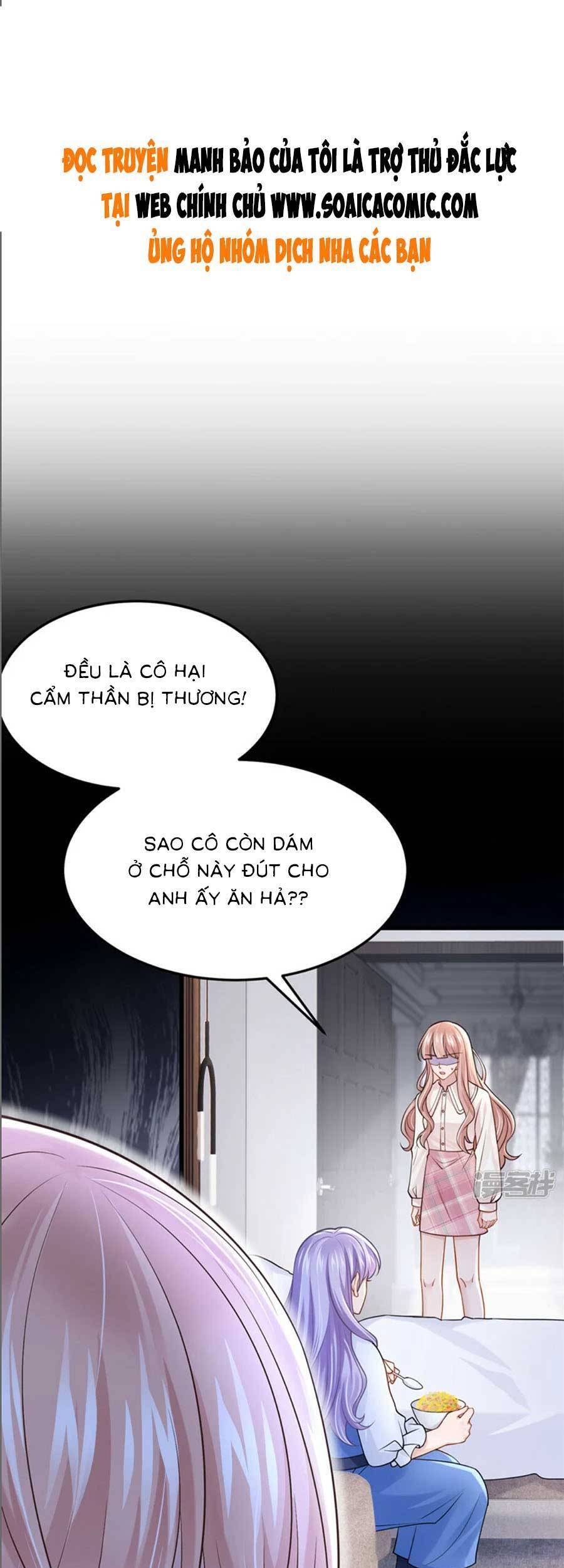 Manh Bảo Của Tôi Là Liêu Cơ Chap 94 - Next Chap 95