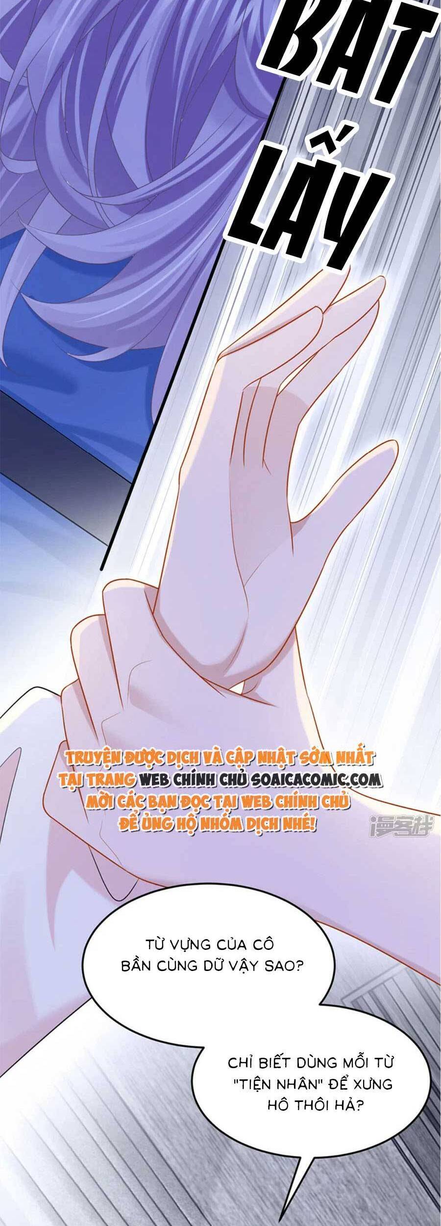 Manh Bảo Của Tôi Là Liêu Cơ Chap 94 - Next Chap 95