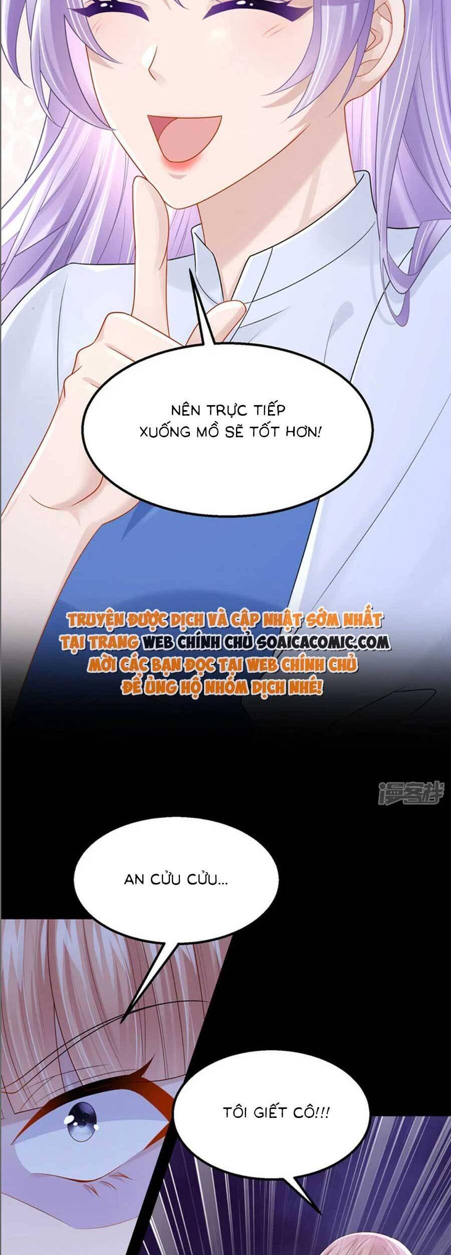 Manh Bảo Của Tôi Là Liêu Cơ Chap 94 - Next Chap 95