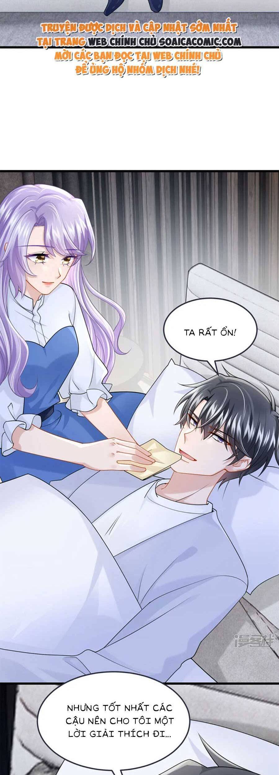Manh Bảo Của Tôi Là Liêu Cơ Chap 95 - Next Chap 96