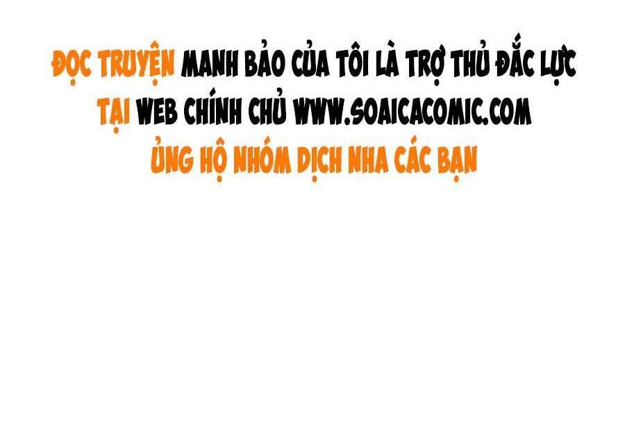 Manh Bảo Của Tôi Là Liêu Cơ Chap 95 - Next Chap 96