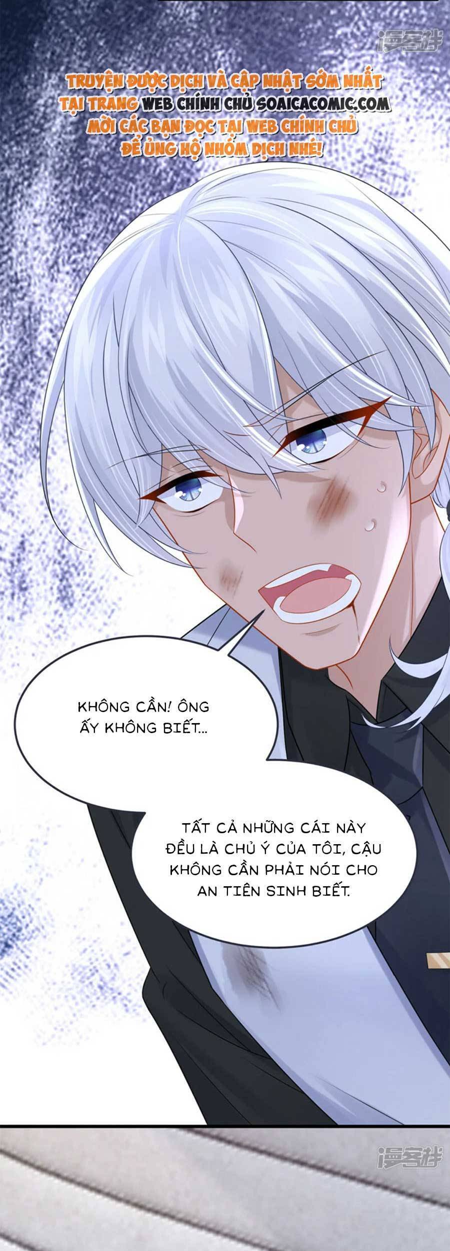 Manh Bảo Của Tôi Là Liêu Cơ Chap 95 - Next Chap 96