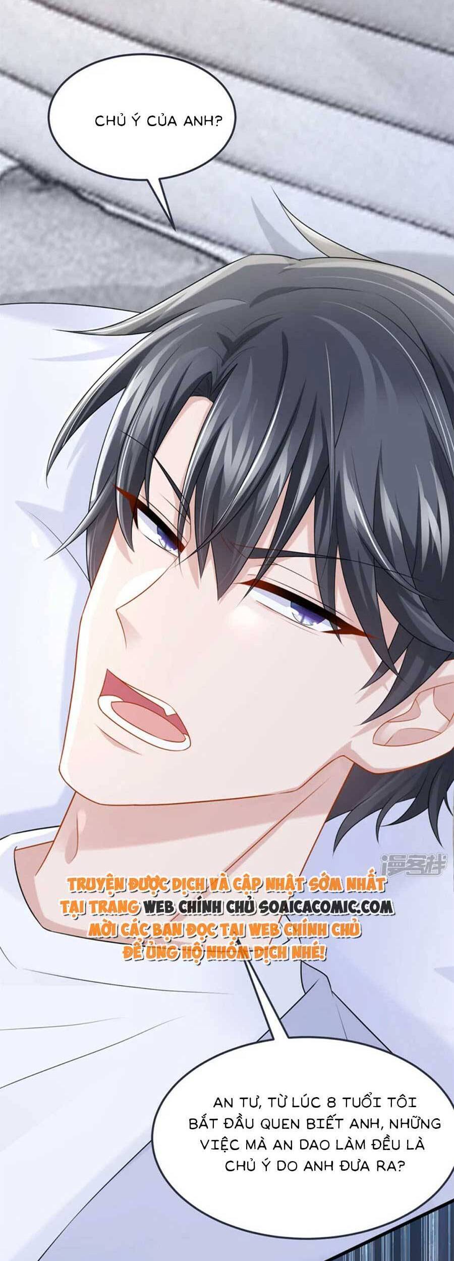 Manh Bảo Của Tôi Là Liêu Cơ Chap 95 - Next Chap 96