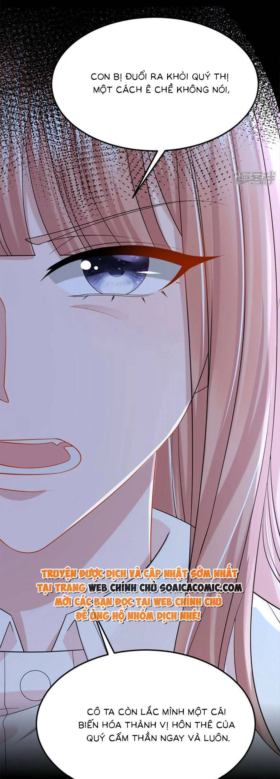 Manh Bảo Của Tôi Là Liêu Cơ Chap 96 - Next Chap 97
