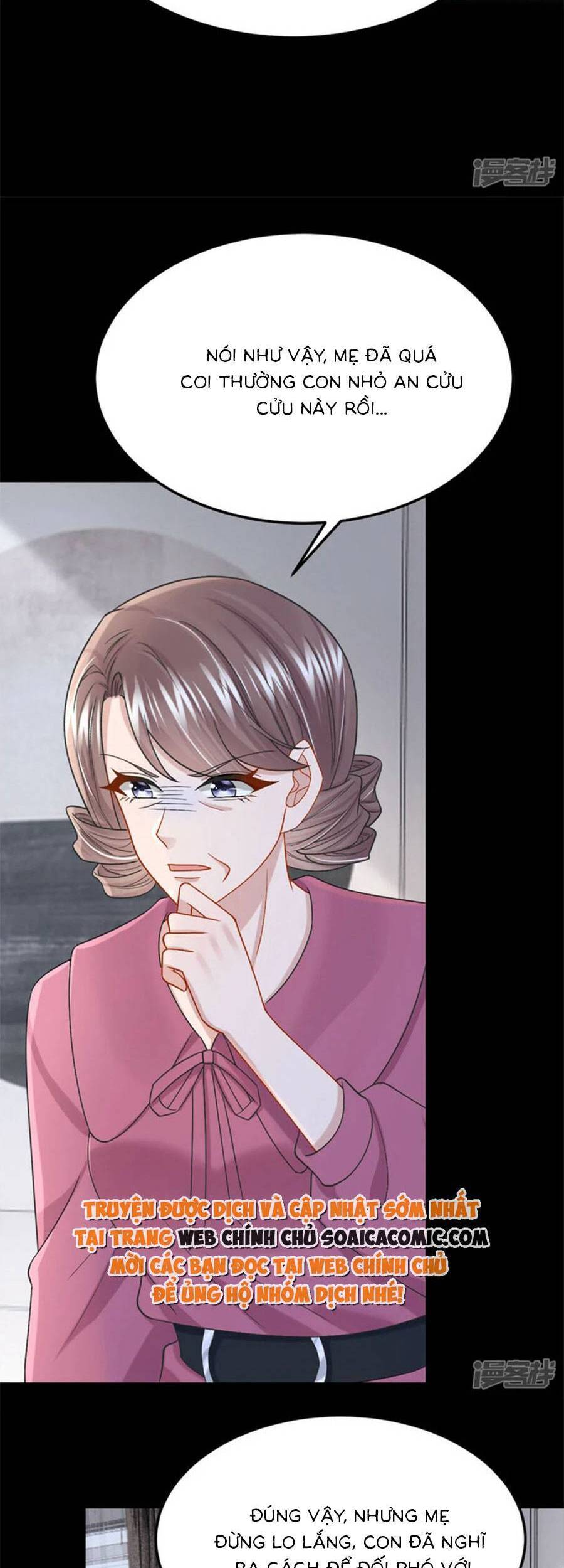 Manh Bảo Của Tôi Là Liêu Cơ Chap 96 - Next Chap 97