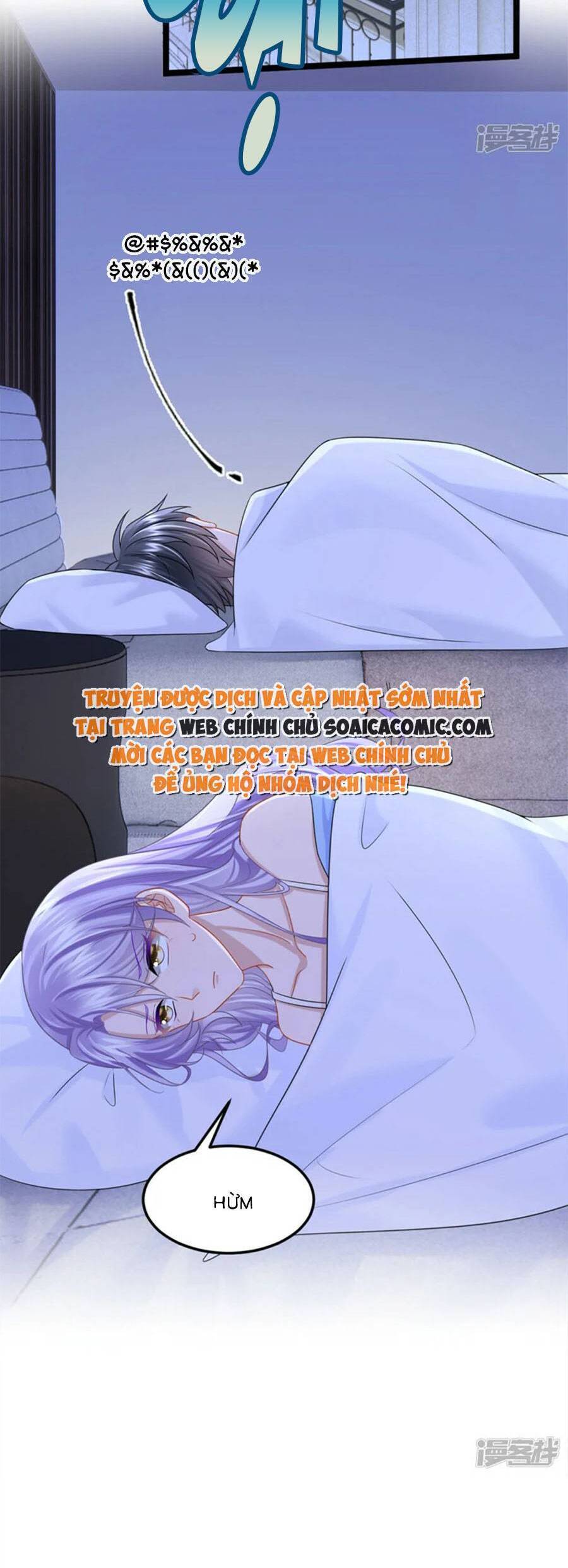 Manh Bảo Của Tôi Là Liêu Cơ Chap 96 - Next Chap 97