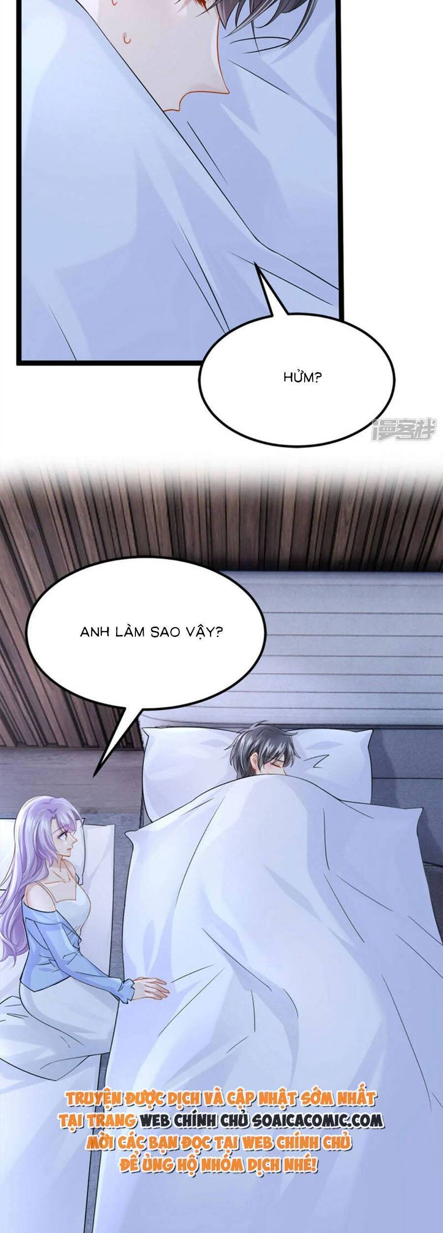 Manh Bảo Của Tôi Là Liêu Cơ Chap 96 - Next Chap 97