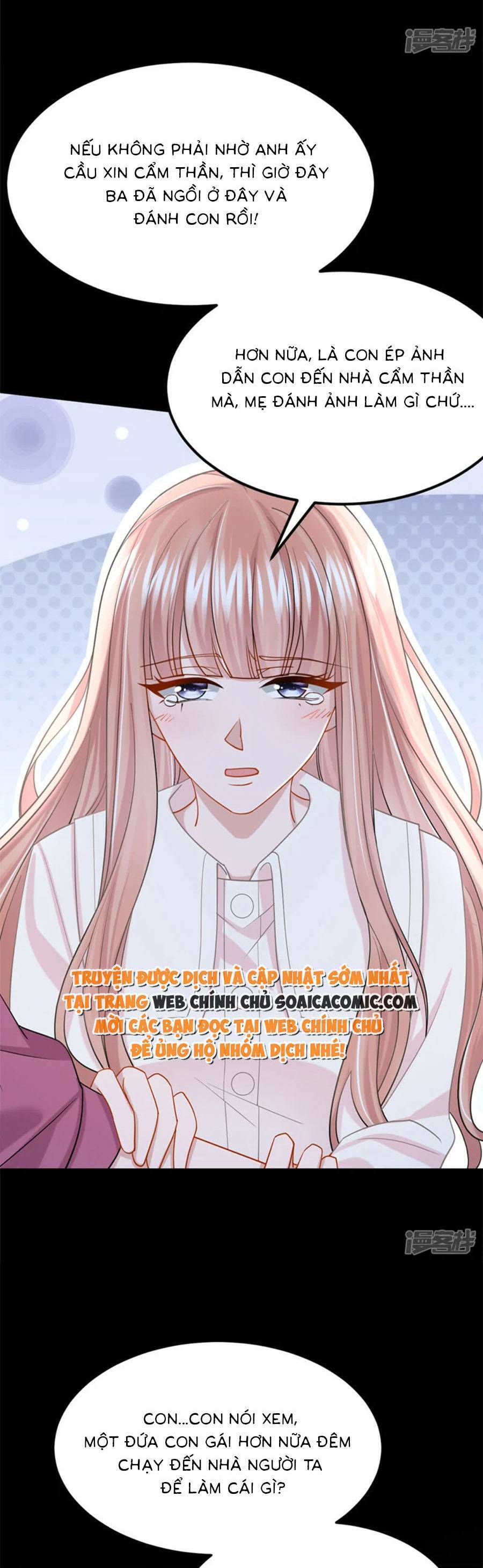 Manh Bảo Của Tôi Là Liêu Cơ Chap 96 - Next Chap 97