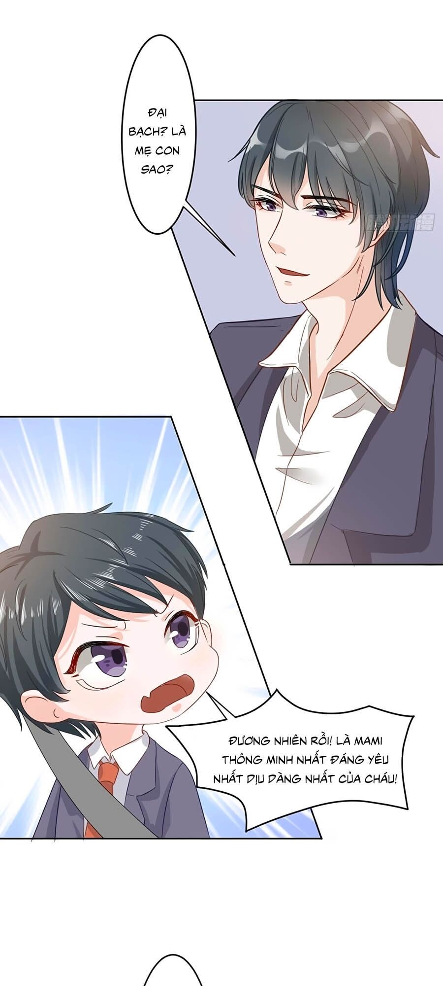 Manh Bảo Ngọt Ngào Chap 3 - Next Chap 4