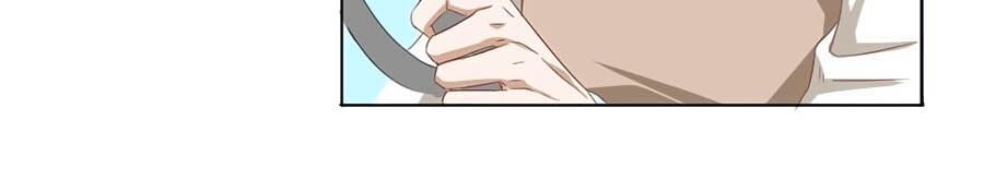 Manh Bảo Ngọt Ngào Chap 3 - Next Chap 4