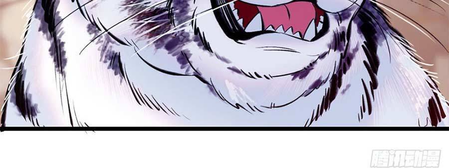 Manh Động Thú Thế Chap 10 - Next Chap 11