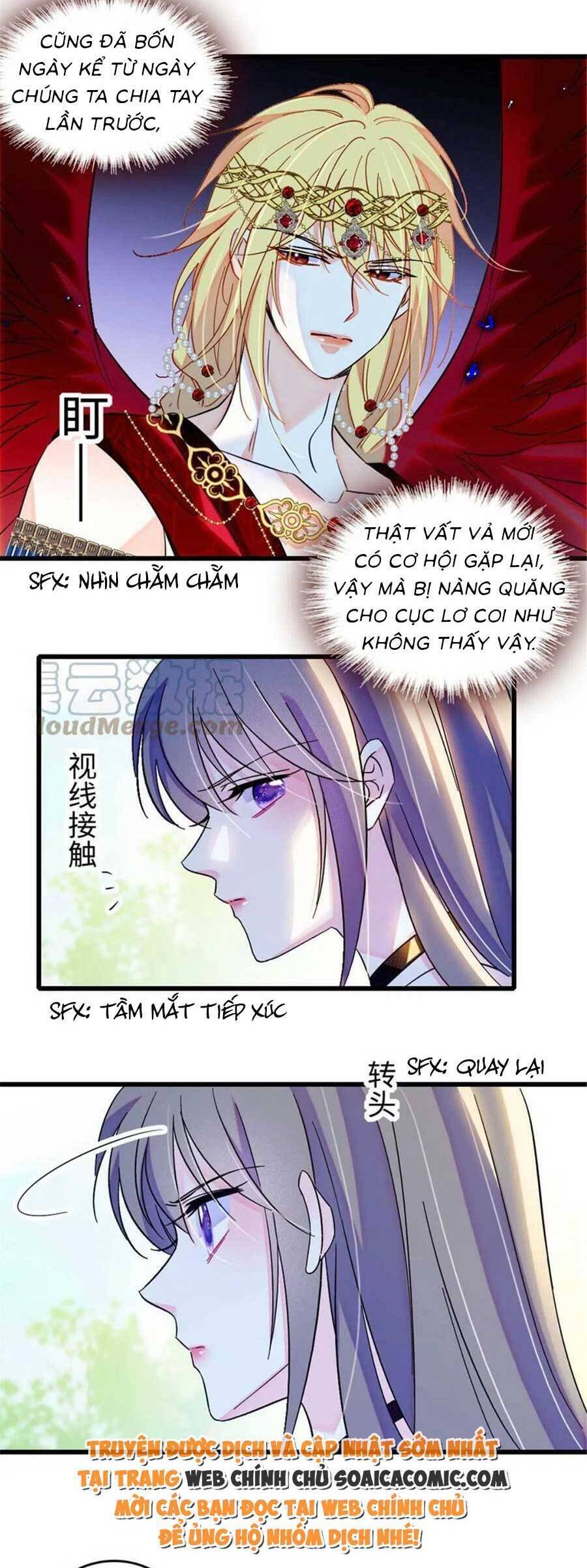 Manh Động Thú Thế Chap 108 - Next Chap 109