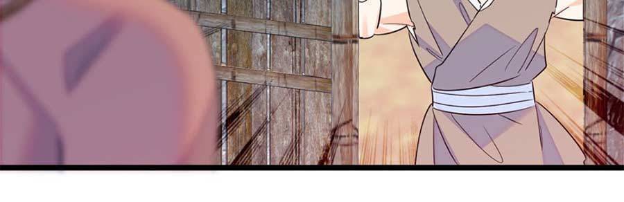 Manh Động Thú Thế Chap 11 - Next Chap 12