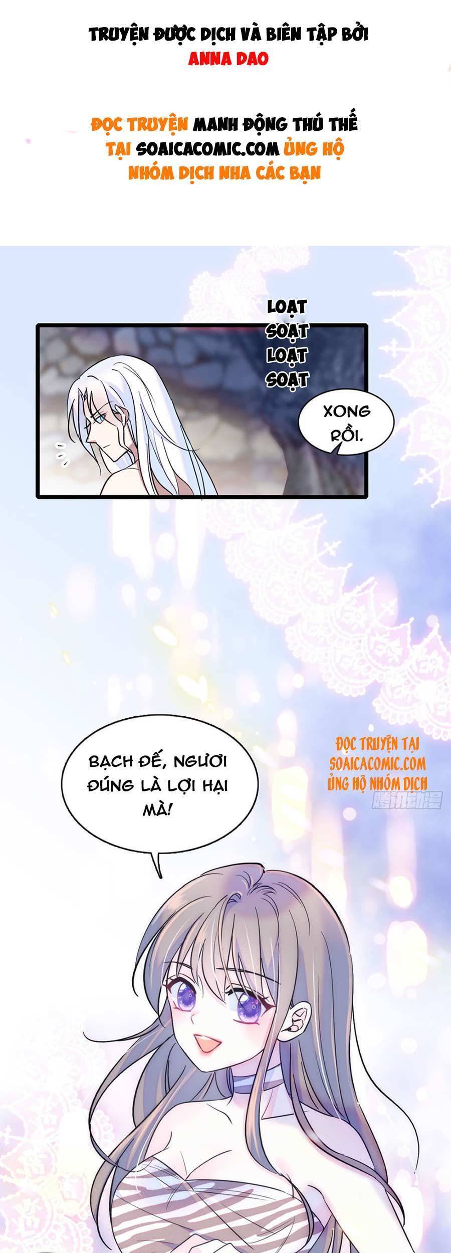 Manh Động Thú Thế Chap 12 - Next Chap 13