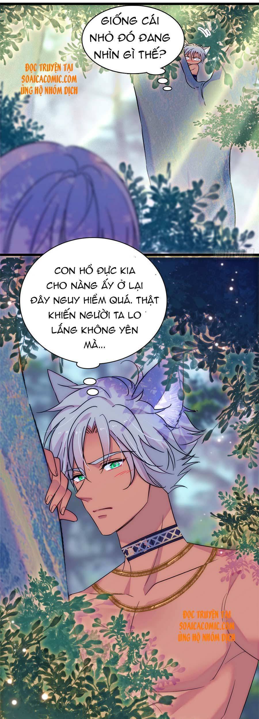 Manh Động Thú Thế Chap 17 - Next Chap 18