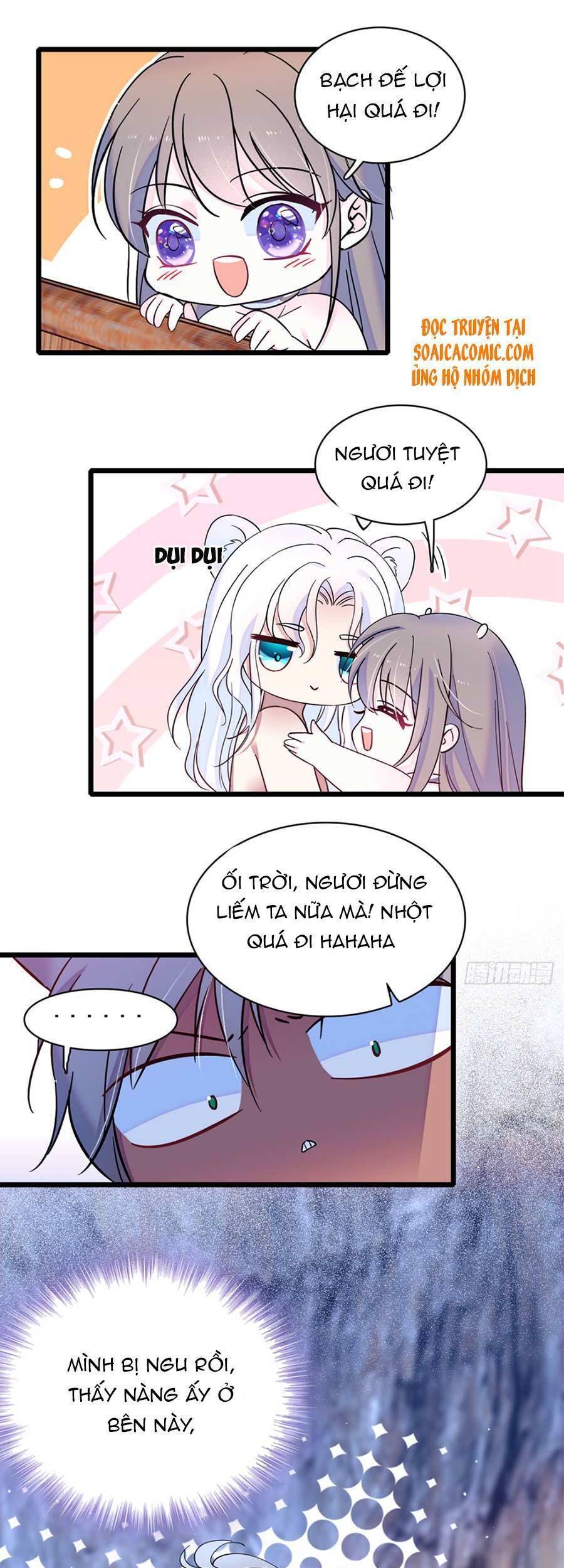 Manh Động Thú Thế Chap 17 - Next Chap 18
