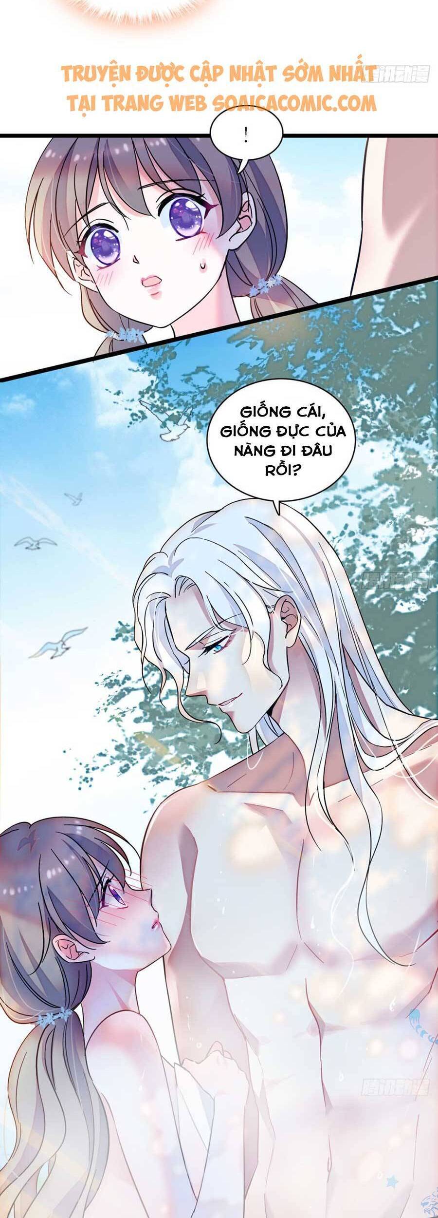 Manh Động Thú Thế Chap 2 - Next Chap 3
