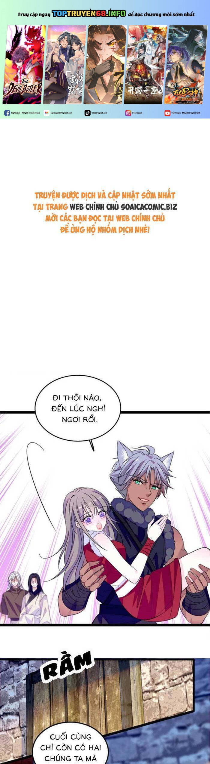 Manh Động Thú Thế Chap 210 - Next Chap 211