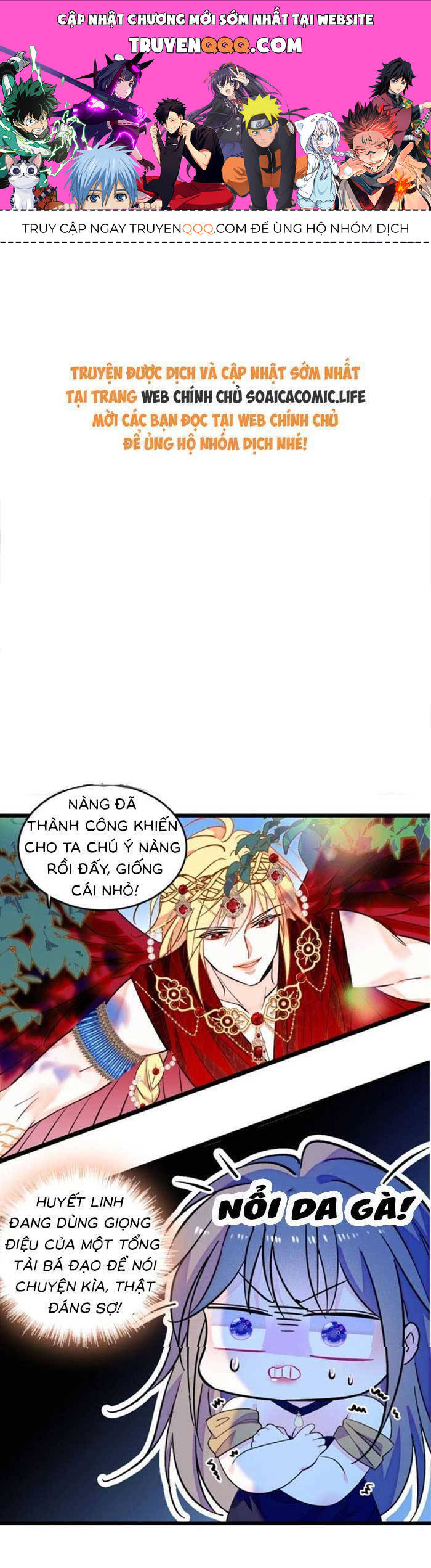 Manh Động Thú Thế Chap 212 - Next Chap 213