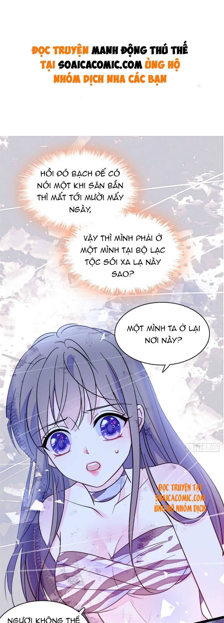 Manh Động Thú Thế Chap 23 - Next Chap 24
