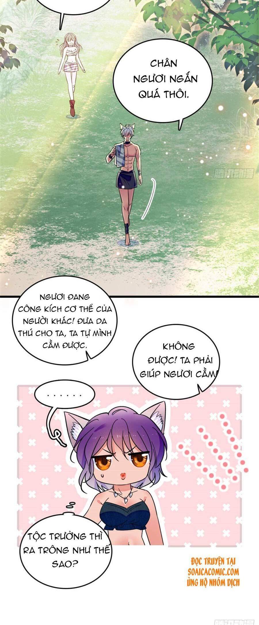 Manh Động Thú Thế Chap 25 - Next Chap 26