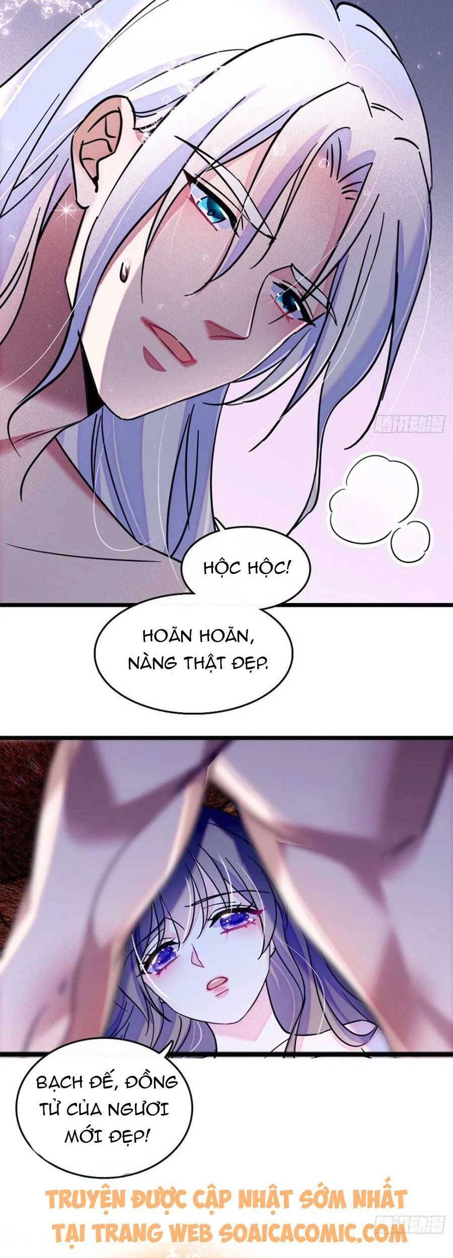 Manh Động Thú Thế Chap 33 - Next Chap 34