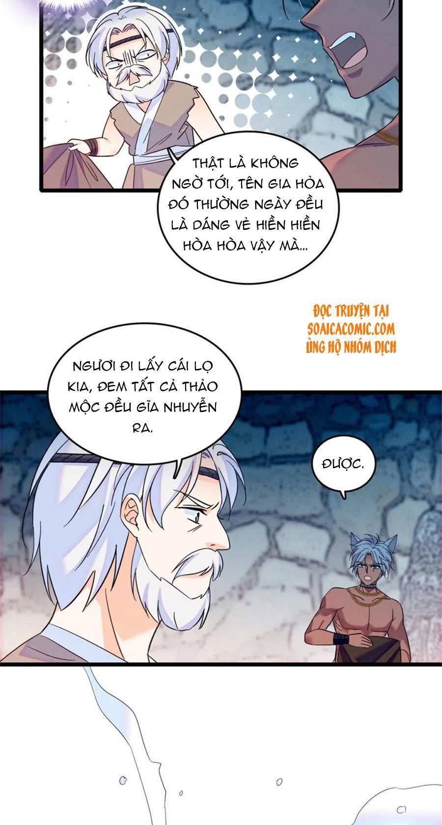 Manh Động Thú Thế Chap 34 - Next Chap 35