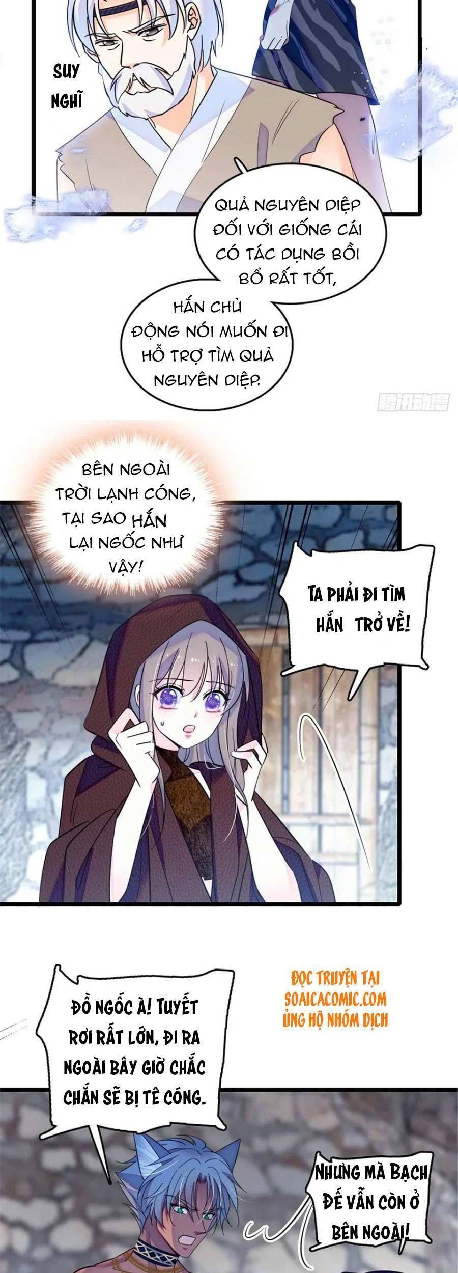 Manh Động Thú Thế Chap 35 - Next Chap 36