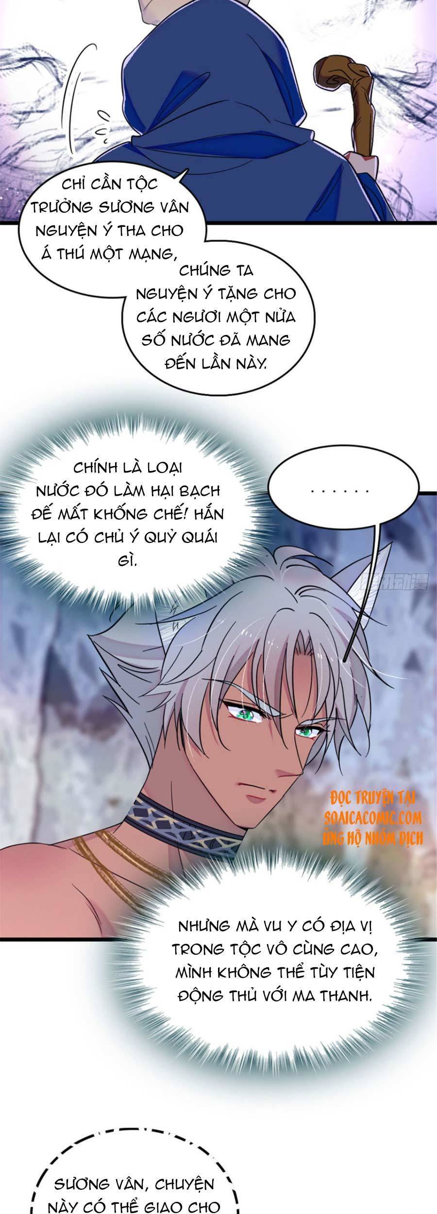 Manh Động Thú Thế Chap 37 - Next Chap 38