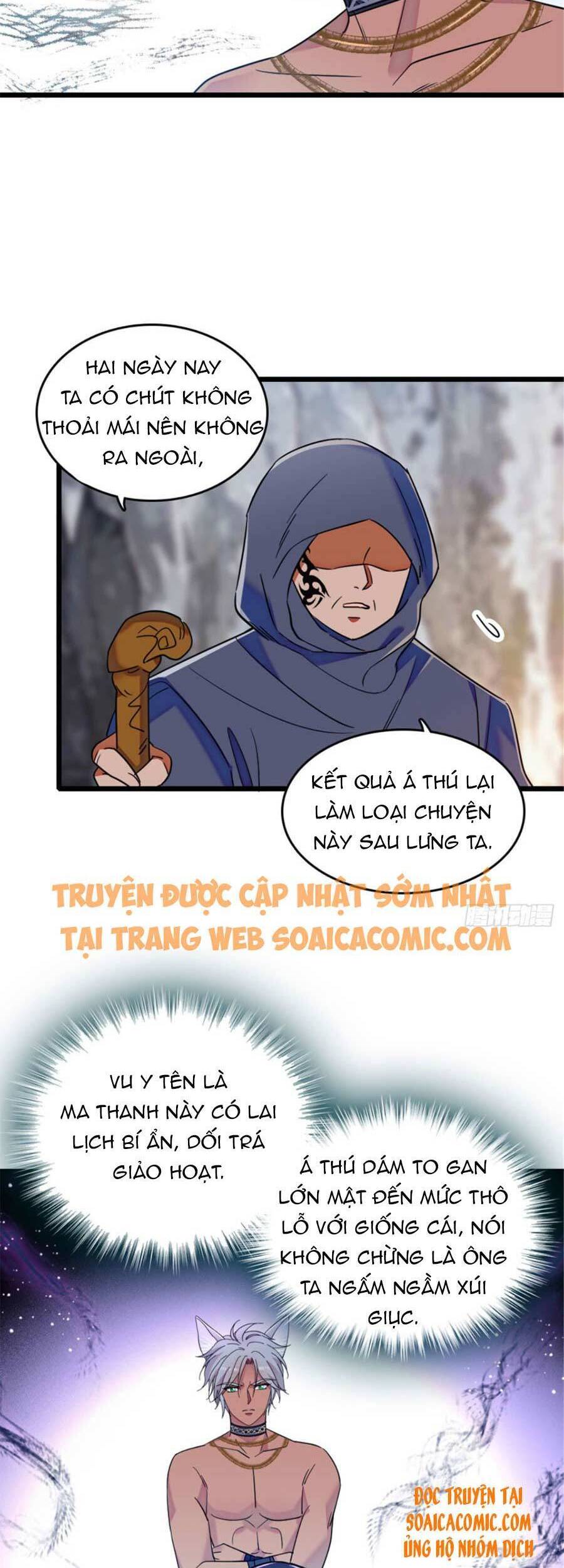 Manh Động Thú Thế Chap 37 - Next Chap 38