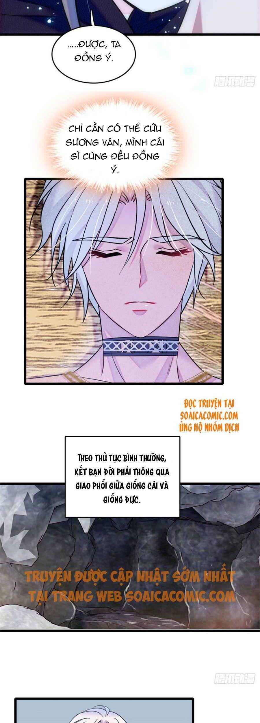 Manh Động Thú Thế Chap 38 - Next Chap 39
