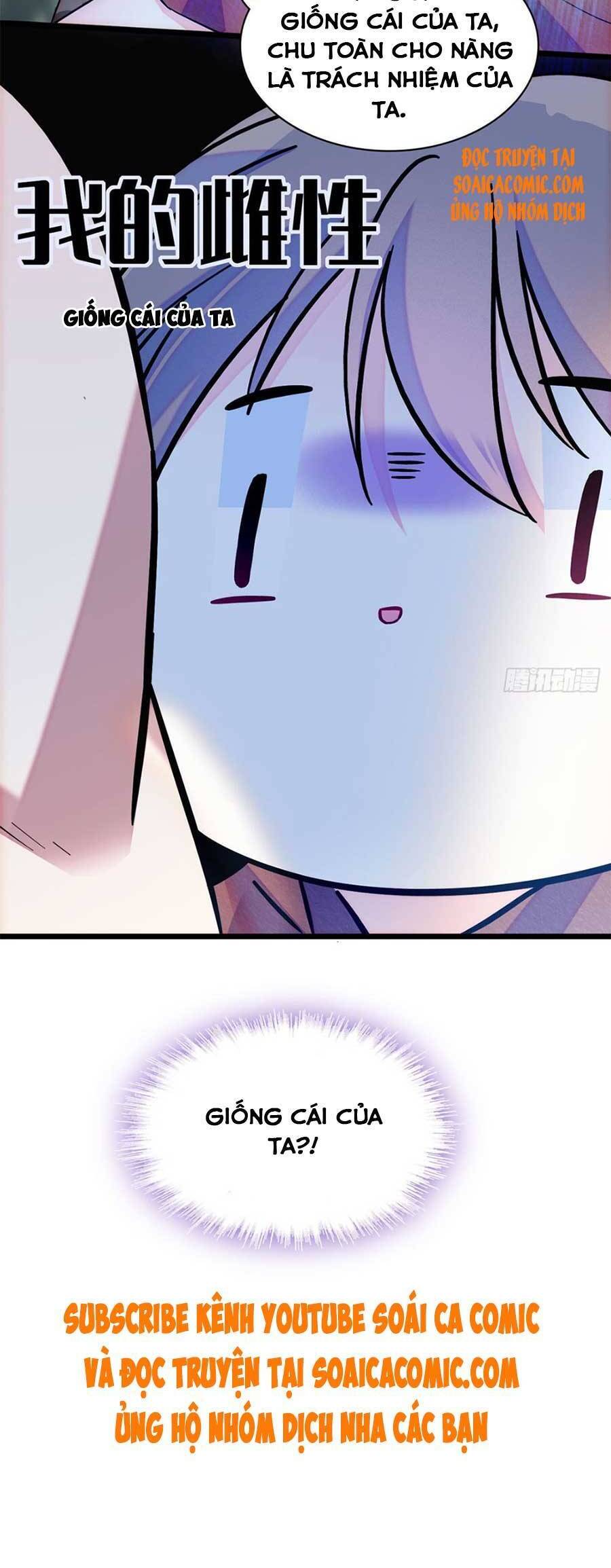 Manh Động Thú Thế Chap 4 - Next Chap 5