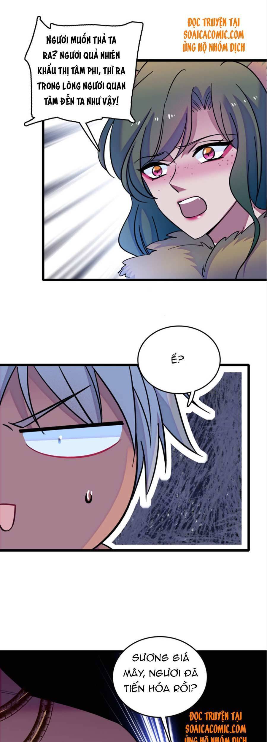 Manh Động Thú Thế Chap 42 - Next Chap 43