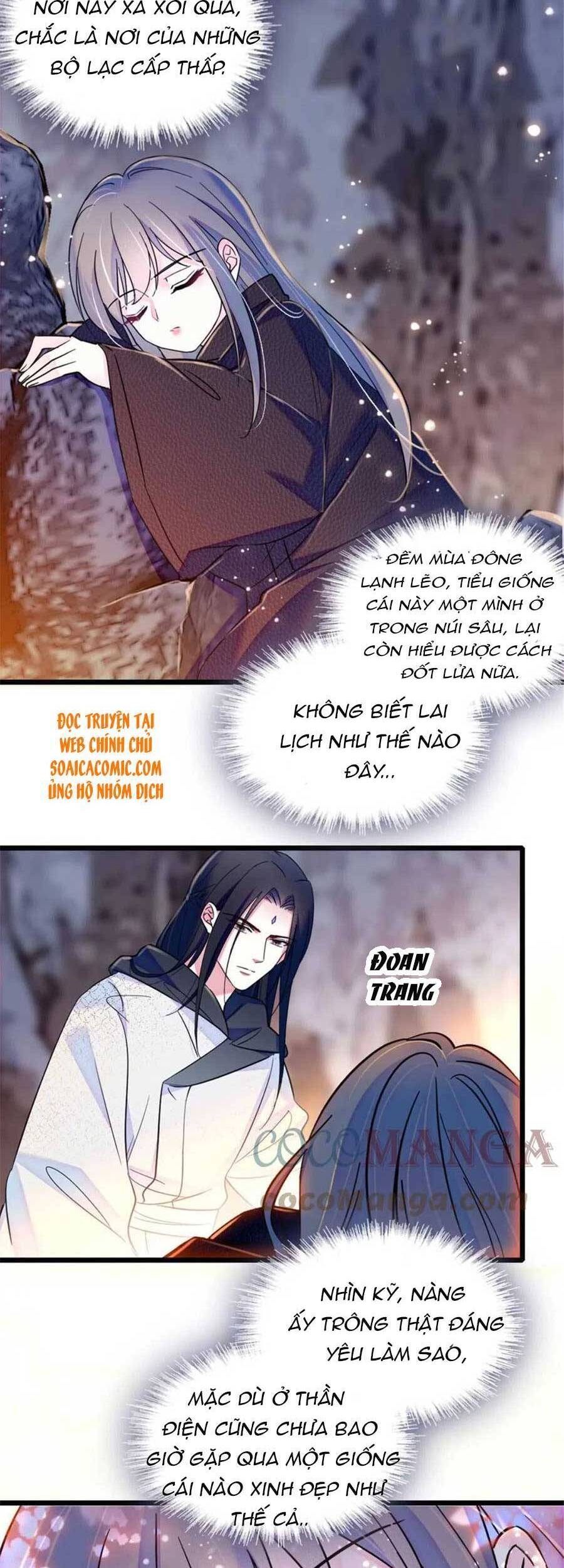Manh Động Thú Thế Chap 45 - Next Chap 46