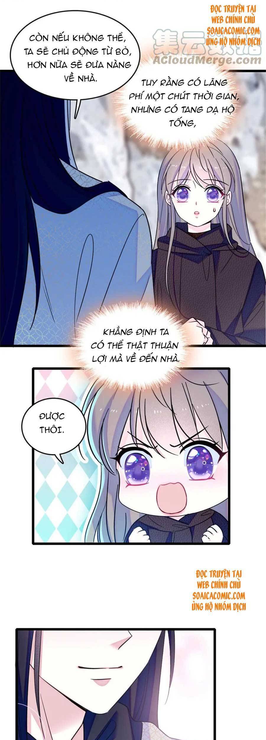 Manh Động Thú Thế Chap 48 - Next Chap 49