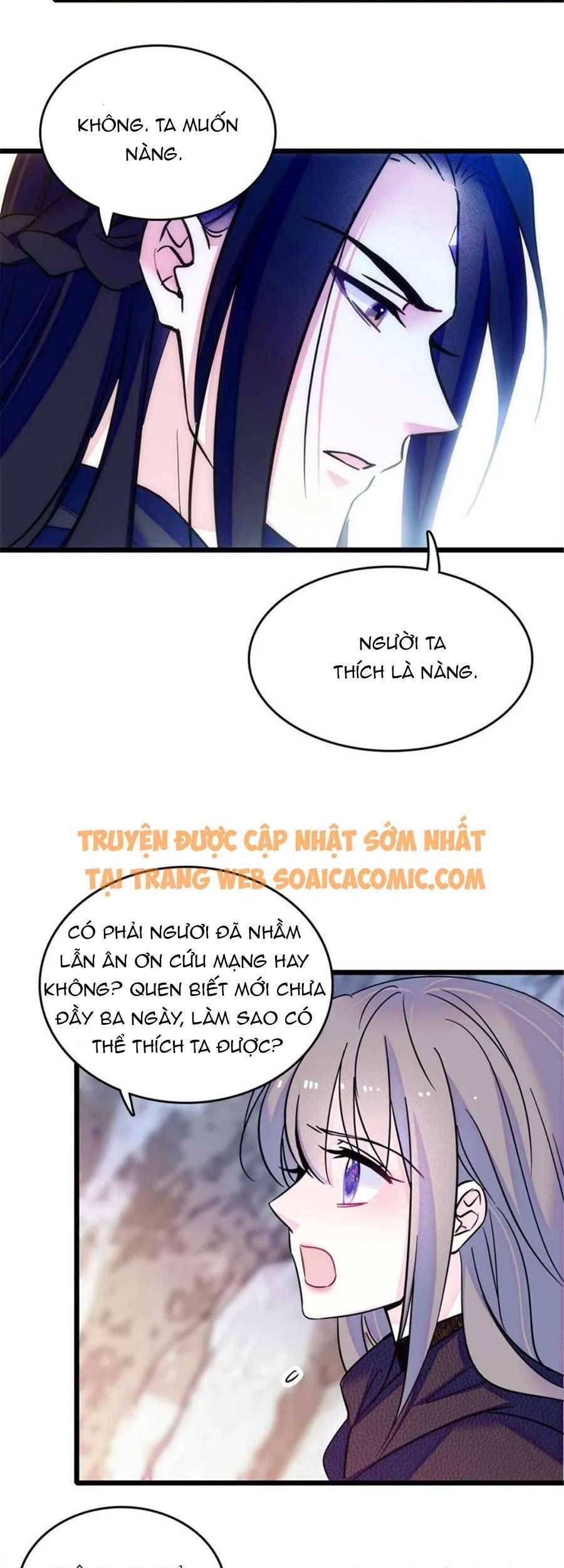 Manh Động Thú Thế Chap 48 - Next Chap 49