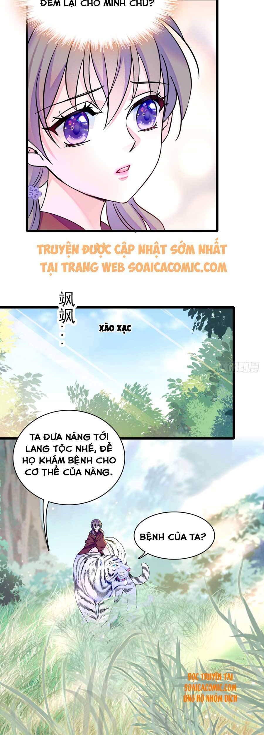 Manh Động Thú Thế Chap 5 - Next Chap 6