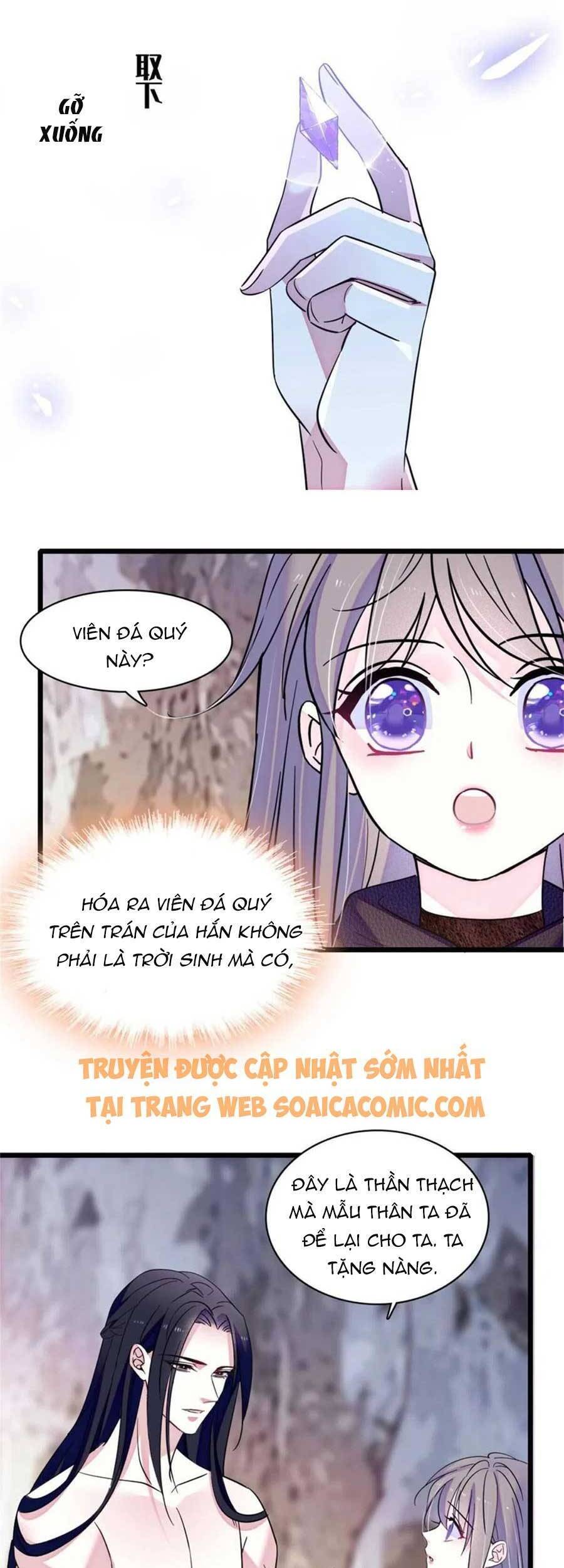 Manh Động Thú Thế Chap 51 - Next Chap 52