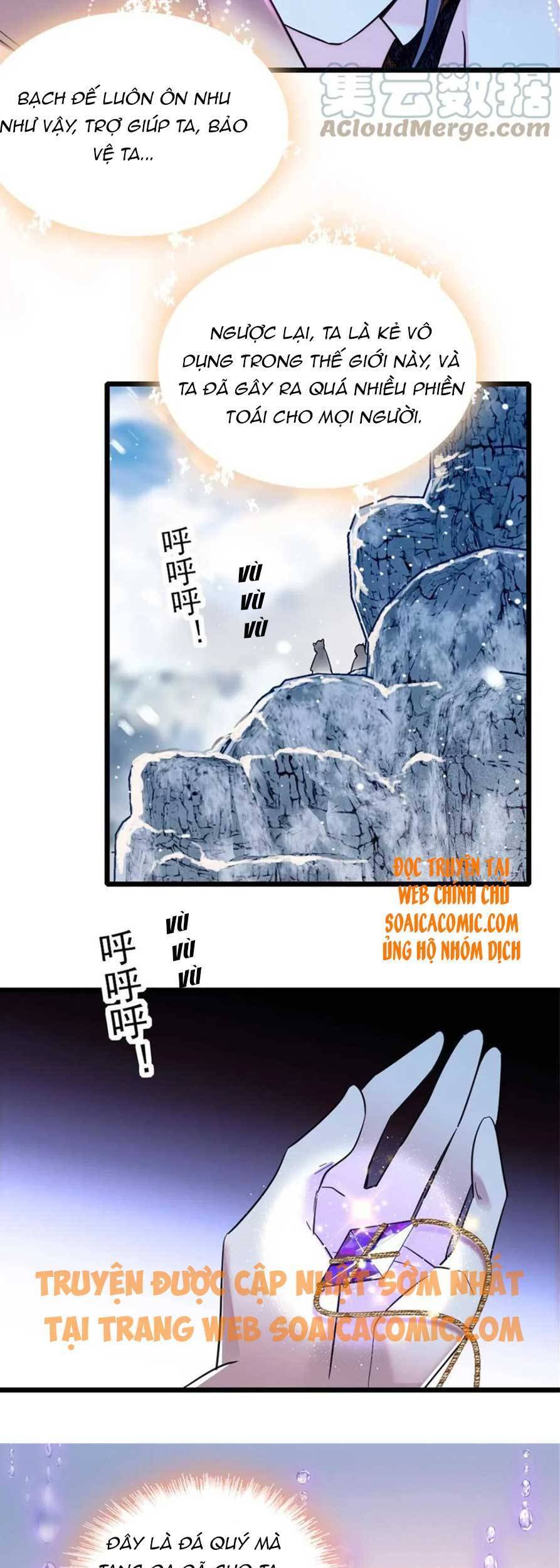 Manh Động Thú Thế Chap 52 - Next Chap 53