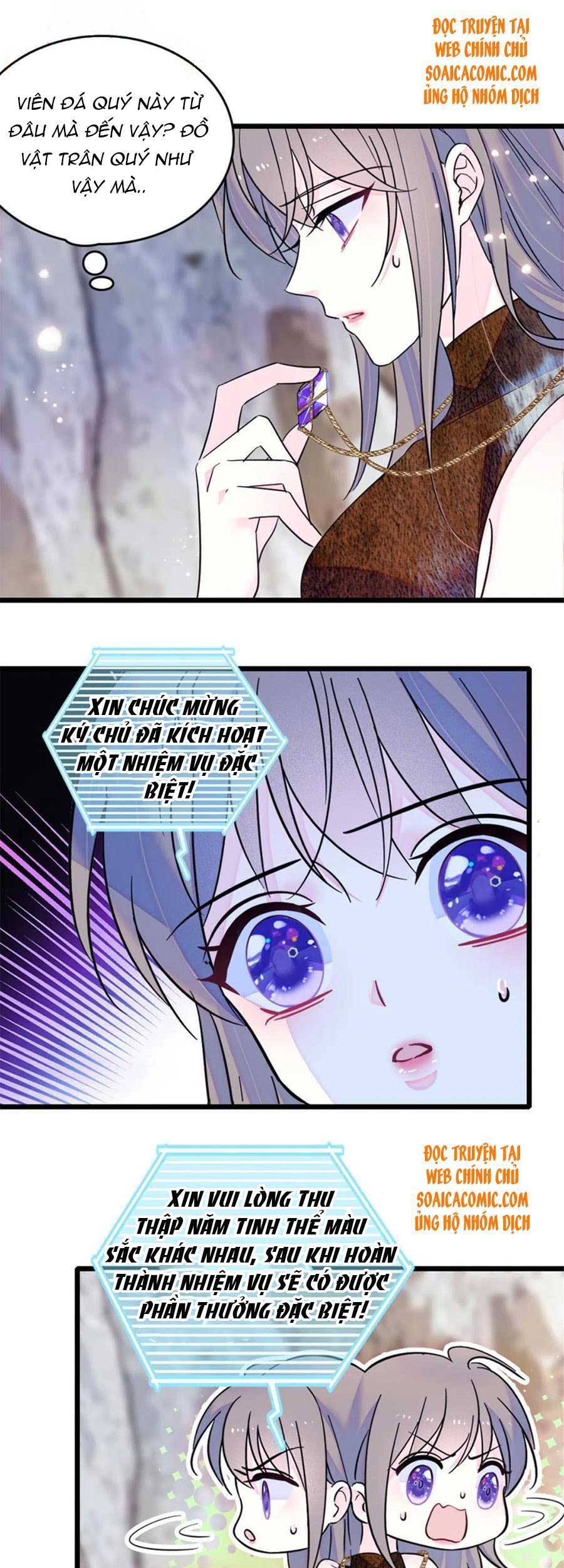 Manh Động Thú Thế Chap 57 - Next Chap 58