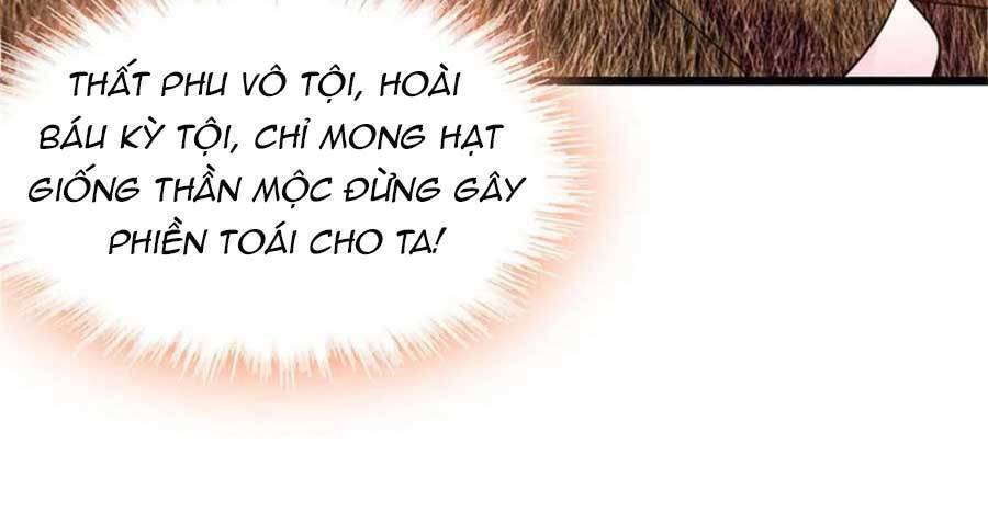 Manh Động Thú Thế Chap 61 - Next Chap 62