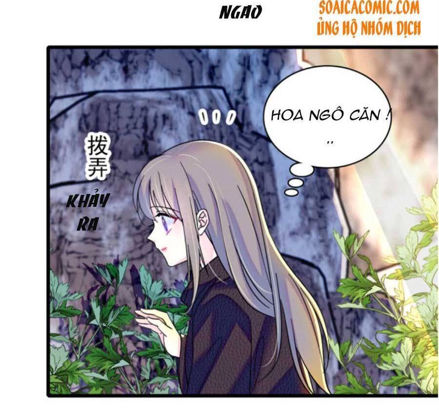 Manh Động Thú Thế Chap 62 - Next Chap 63
