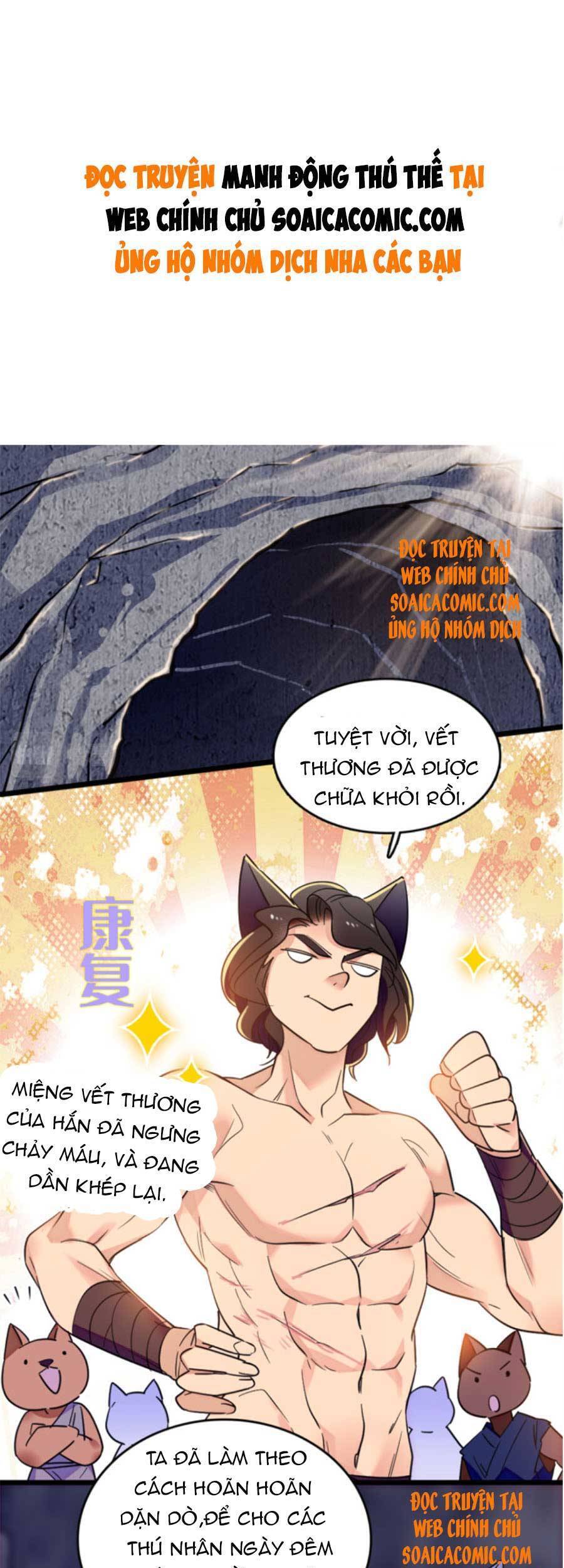 Manh Động Thú Thế Chap 66 - Next Chap 67