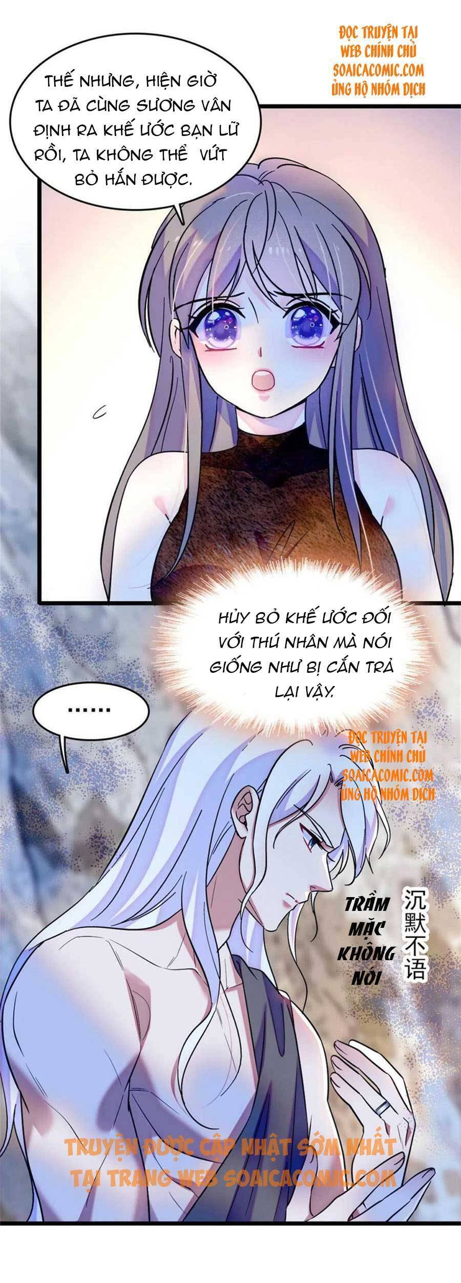 Manh Động Thú Thế Chap 69 - Next Chap 70