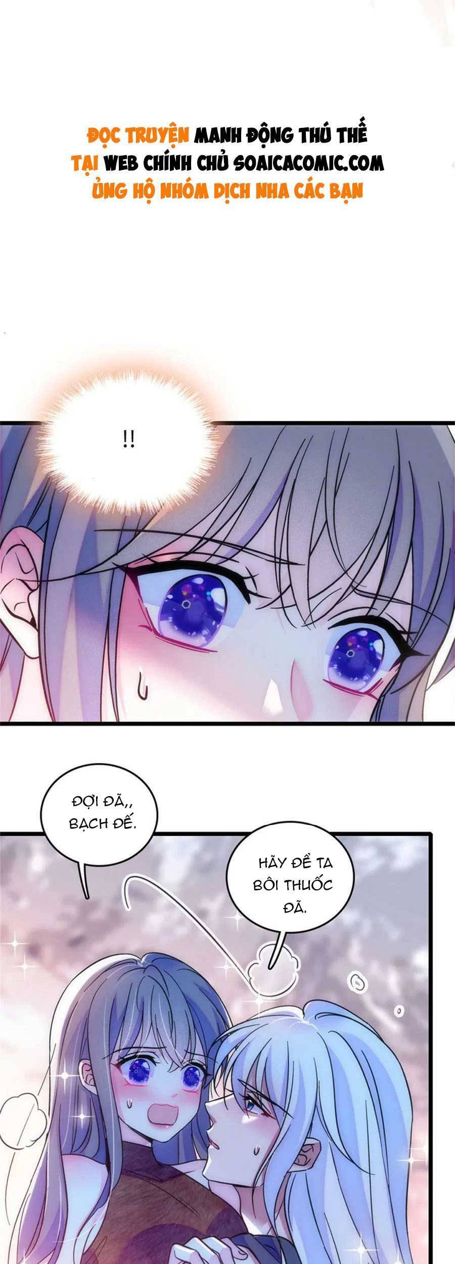 Manh Động Thú Thế Chap 76 - Next Chap 77