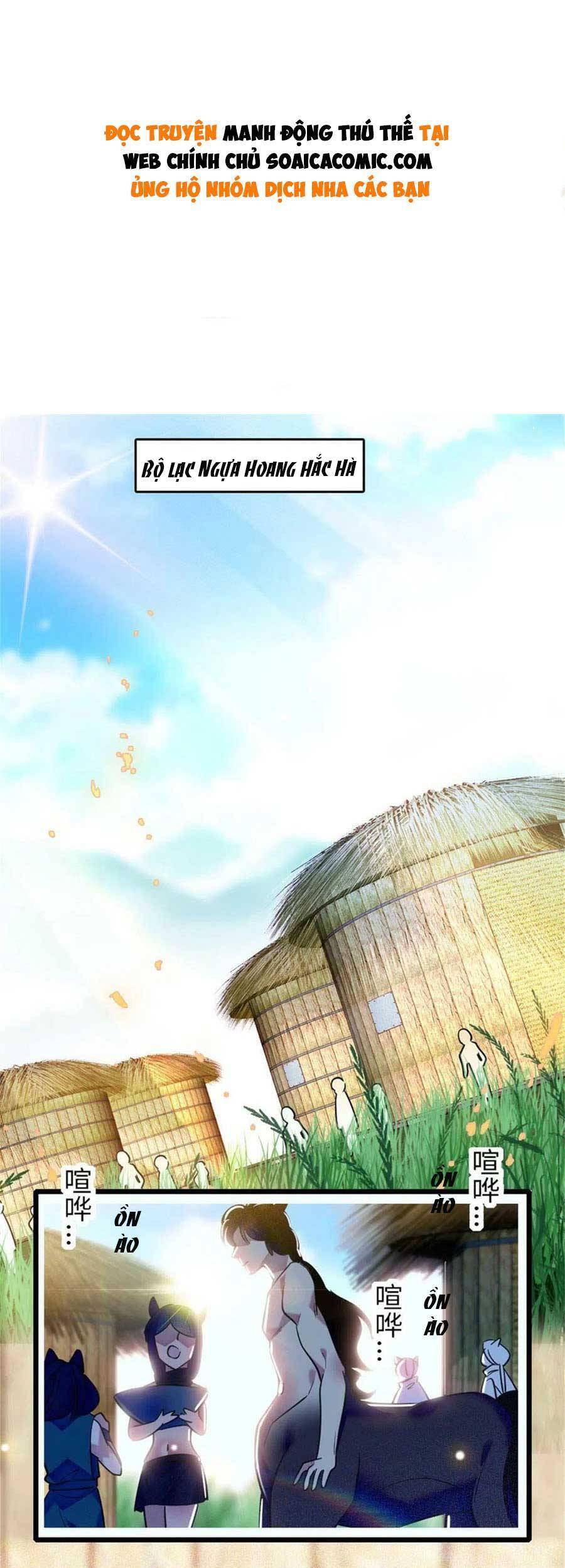 Manh Động Thú Thế Chap 78 - Next Chap 79