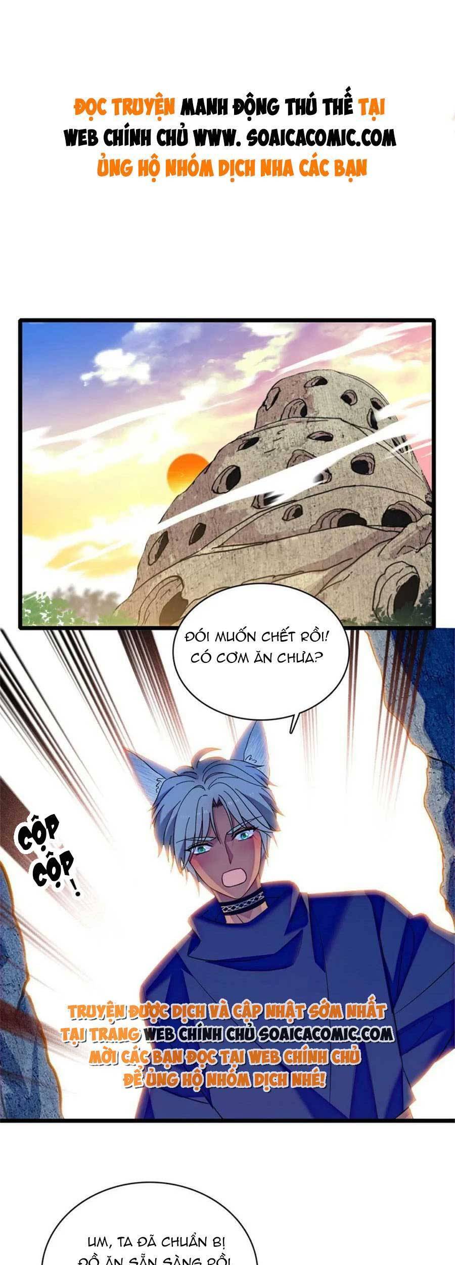 Manh Động Thú Thế Chap 84 - Next Chap 85